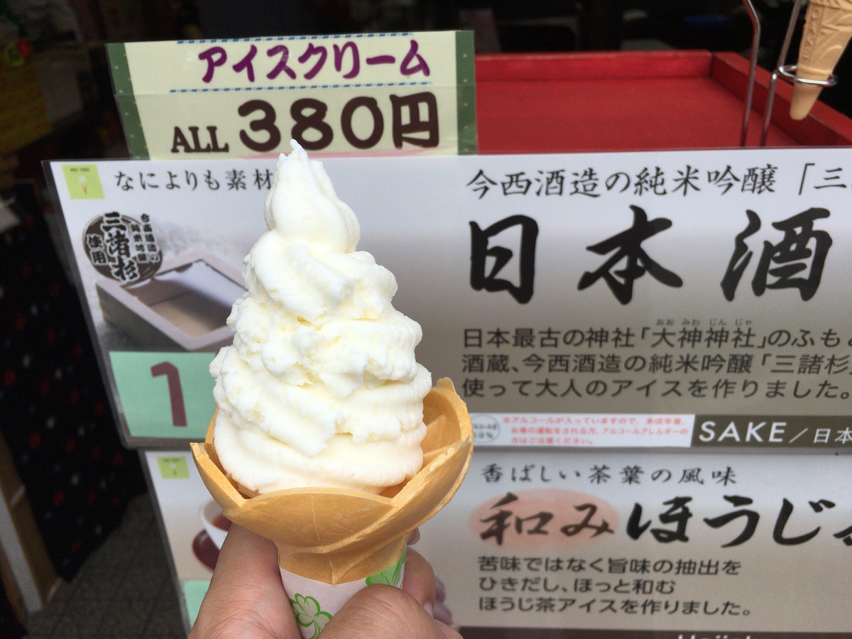 日本酒アイスクリーム